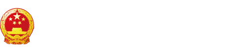 鸡巴爆操骚逼视频"